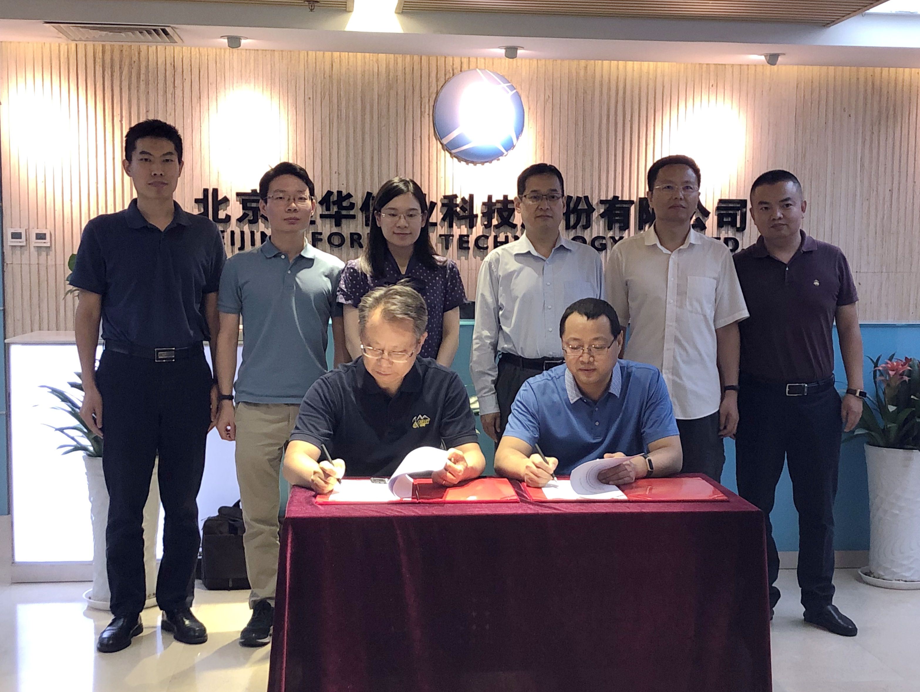 jdb电子·(中国)游戏官网